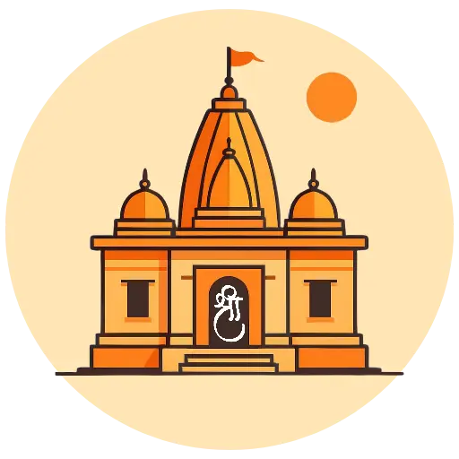SriDivyaMandir